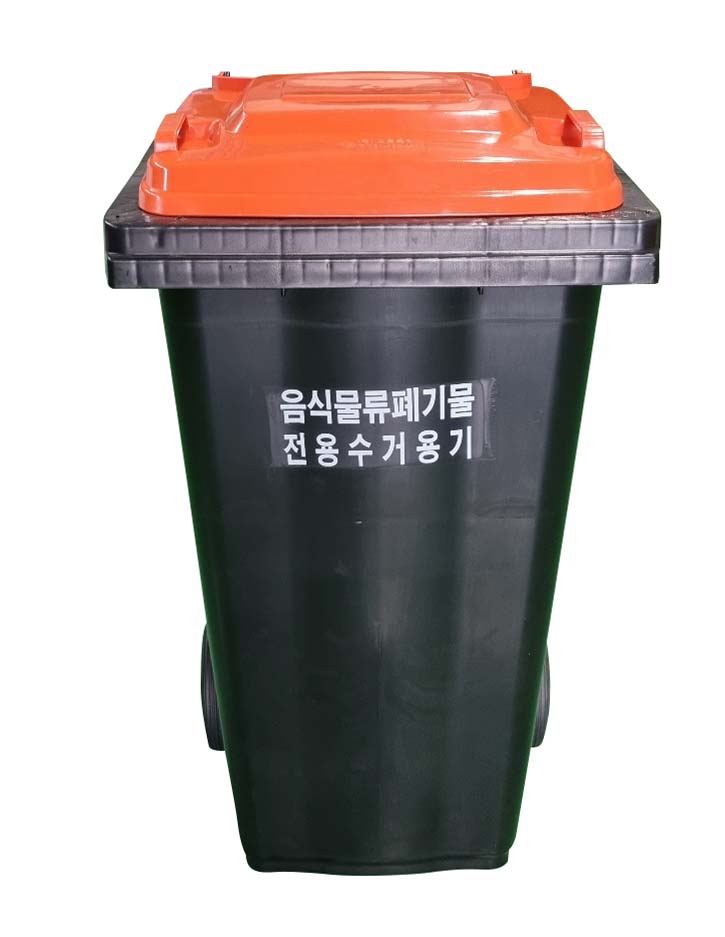 120ℓ 음식물쓰레기통
DE715