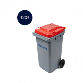 120ℓ 음식물쓰레기통 업소용 <br />
DE707